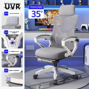 UVR Leisure Armchair Ergonomic Design Gaming Computer Chair Sitting Comfort Reclining Boss Chair Mesh Office Chair Furniture