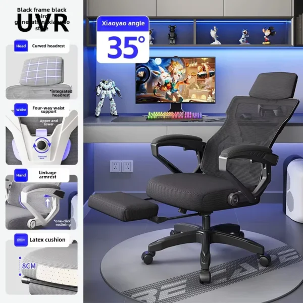 UVR Leisure Armchair Ergonomic Design Gaming Computer Chair Sitting Comfort Reclining Boss Chair Mesh Office Chair Furniture - Image 3