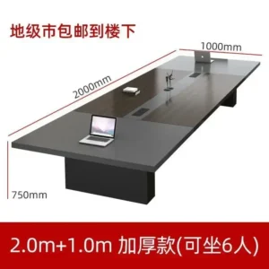 Conference Table Simple Modern Conference Room Negotiation Table And Chair Combination Large Training Table Office Furniture