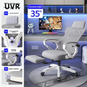 UVR Leisure Armchair Ergonomic Design Gaming Computer Chair Sitting Comfort Reclining Boss Chair Mesh Office Chair Furniture