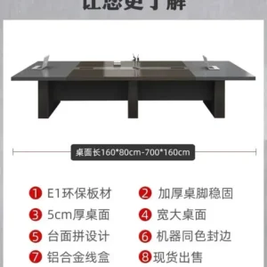 Conference Table Simple Modern Conference Room Negotiation Table And Chair Combination Large Training Table Office Furniture